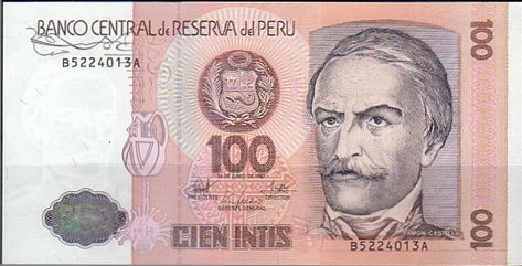 ペルー　紙幣　１００ソル