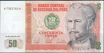 ペルー　紙幣　５０ソル