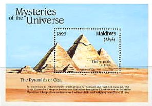 エジプト・ギザの3大ピラミッド（Pyramid、モルジブ、1992年）