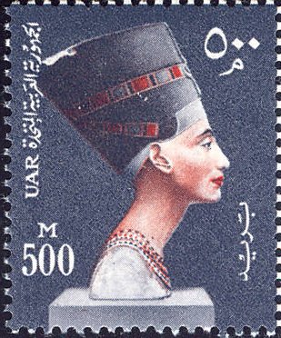 エジプト時代　ネフェルティティ女王