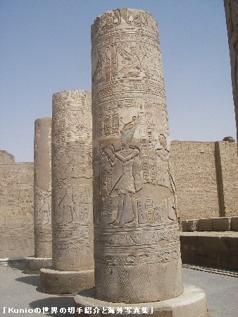 エドフ　コムオンボ　神殿　エジプト