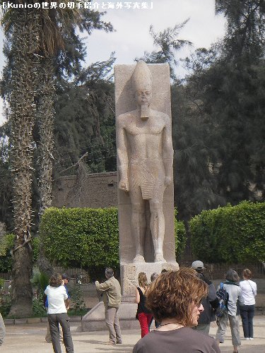 Sculpture from the Middle Kingdom restored in the name of Rameses II.
