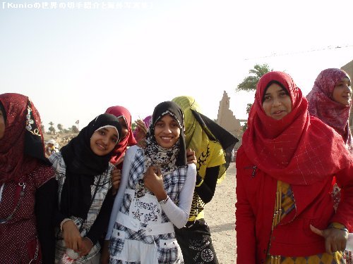 屈託無いエジプトの少女達