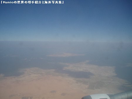 カイロに向かう途中に見えたサハラ砂漠