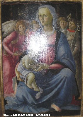 ボッティチェリ　聖母子と五人の天使