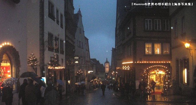 ドイツ　中世の町　ローテンブルクの夜の町並み
