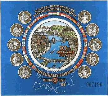 首都ブダペストの風景とドナウ川　切手　ハンガリー　世界遺産