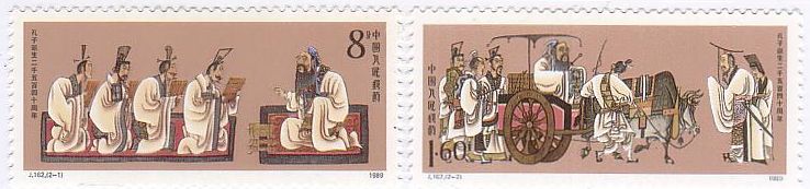 孔子（こうし、紀元前551年‐紀元前479年）は、春秋時代の中国の思想家。儒家の始祖。世界三聖に数えられる。