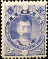 日清戦争勝利記念（1896年）