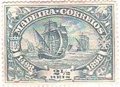 ヴァスコ・ダ・ガマの船（ポルトガル）