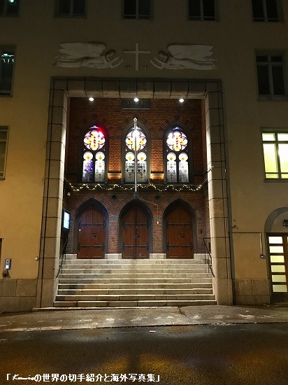 ルーテル教会　Helsingin Luther-kirkko