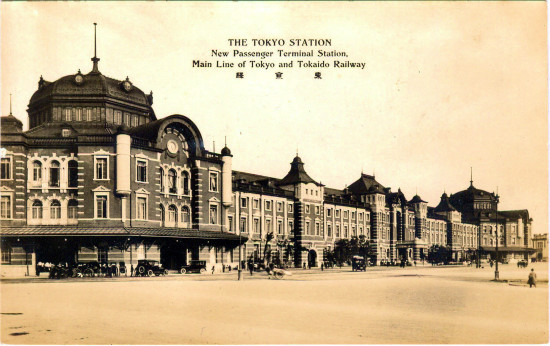 東京駅　1920年頃