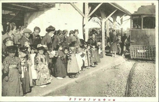 幼稚園の遠足　1920年