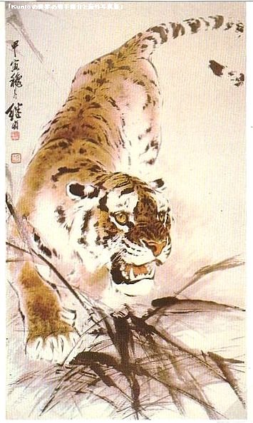 中国のトラの絵画・絵葉書