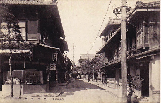 福井　芦原温泉　1910年