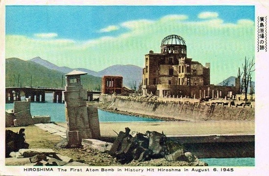 広島原爆の跡　ドーム