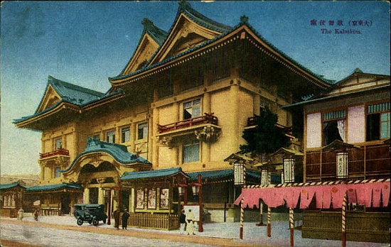 旧歌舞伎座　1915年