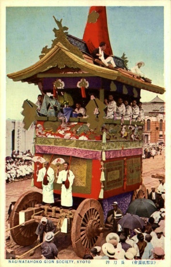 京都　祇園祭　鉾　1910年