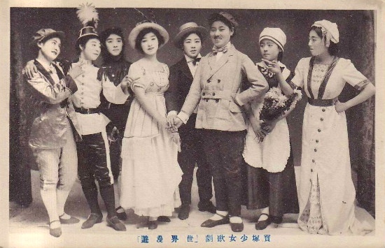 宝塚少女歌劇　「世界漫遊」　１９２０年