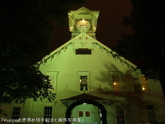 夜の札幌時計台（2013年7月）