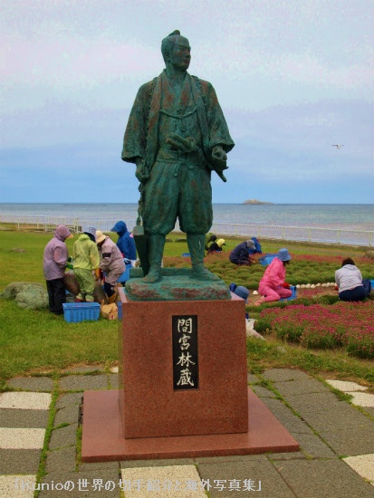 間宮林蔵銅像、宗谷岬