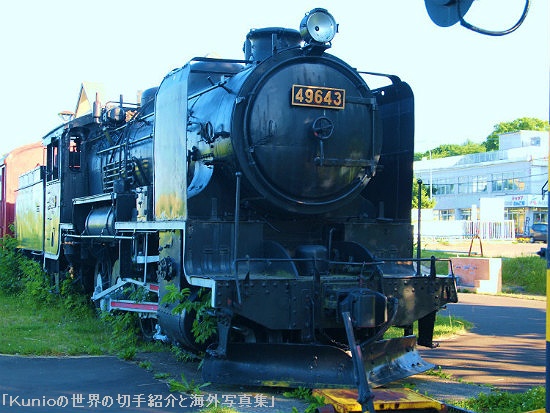 9600形蒸気機関車49643号機