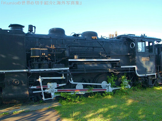 9600形蒸気機関車49643号機