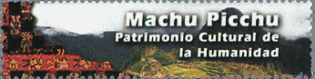 マチュピチュ　世界遺産　ペルー　切手