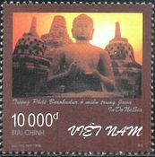 ボロブドゥール寺院　ベトナム発行　インドネシア　世界遺産