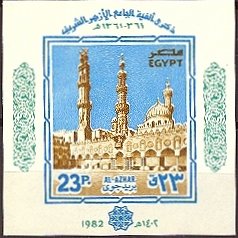 カイロのアズハル・モスク（Al Azhar Mosque）