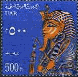 ツタンカーメン（エジプト）