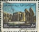 ルクソール神殿（エジプト、1970年）　世界遺産