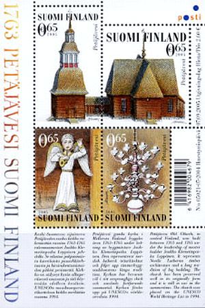 ペタヤヴェシの古い教会　フィンランド　世界遺産