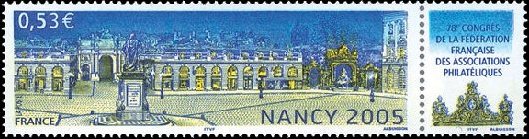 ナンシーのスタニスラス広場（フランス、2005年）