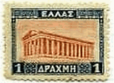 ヘファイストス神殿　ギリシャ　世界遺産