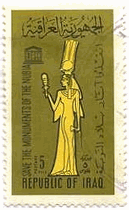 ネフェルティティ女王　アブシンベル　世界遺産　イラク