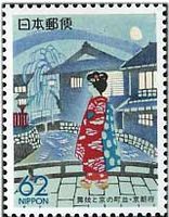 京都・祇園と舞妓（京都、1990年）