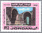 アラム城　ヨルダン　世界遺産