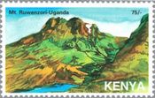“月の山”ルウェンゾリ（ウガンダ・標高5109m）　世界遺産