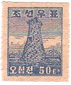 天文台　韓国　新羅　世界遺産　キョンジュ　慶州
