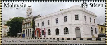 「マラッカ海峡の歴史都市群」　イギリスの旧海峡植民地ペナン島の中心市街ジョージタウン