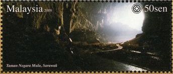 ムル洞窟群（鍾乳洞）　世界遺産　マレーシア