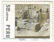 世界遺産　クスコのTampumacchayの風呂の遺跡（ペルー,１９７４年）