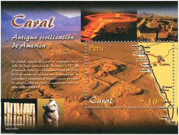 ペルー・カラル遺跡