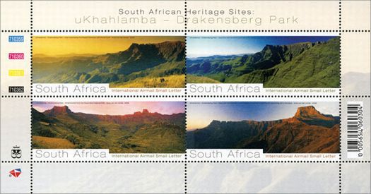ウクハランバ/ドラケンスベアク自然公園 南アフリカ　世界遺産