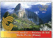 マチュピチュ　世界遺産　切手　ペルー