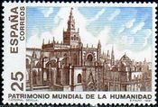 セビリアの大聖堂　スペイン　世界遺産