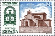 サン・フリアン・デ・ロス・プラードス教会　オビエド　世界遺産