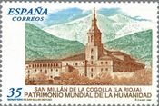 サン・ミジャン・ユソとサン・ミジャン・スソの修道院群　世界遺産　スペイン