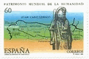 サンティアゴ・デ・コンポステーラの巡礼路　スペイン　世界遺産